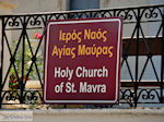 Macherado Zakynthos | Griekenland | De Griekse Gids nr 2