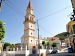 Macherado Zakynthos | Griekenland | De Griekse Gids nr 4