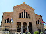 Zakynthos stad | Griekenland | De Griekse Gids nr 19