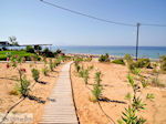 Banana beach Vassilikos | Zakynthos | De Griekse Gids nr 1