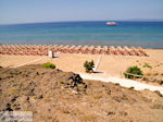 Banana beach Vassilikos | Zakynthos | De Griekse Gids nr 4