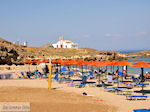 St Nicolas Bay Vassilikos | Zakynthos | De Griekse Gids nr 2