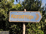 Katastari Zakynthos | Griekenland | De Griekse Gids foto 1