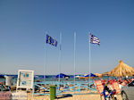 Alykanas Zakynthos | Griekenland | De Griekse Gids foto 8