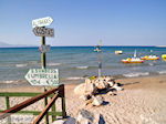 Alykanas Zakynthos | Griekenland | De Griekse Gids foto 11