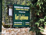 Keri Zakynthos | Griekenland | De Griekse Gids nr 13