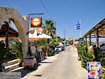 Agios Sostis Zakynthos | Griekenland | De Griekse Gids nr 33